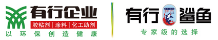 门业图片-粘合剂/供应拼板胶/有行鲨鱼拼板胶/上海拼板胶//厂家直销优质的拼板胶/拼板胶代理/拼板胶批发/优质拼板胶SY8115图片